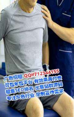 上海代妈电子公司